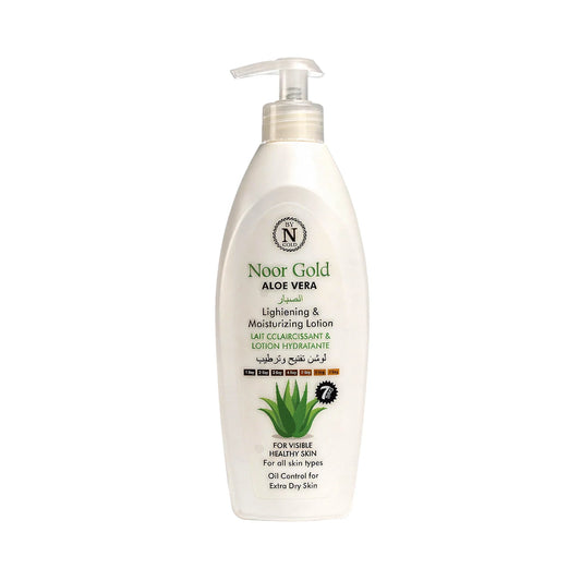 Aloe Vera Lightening & Moisturizing Lotion