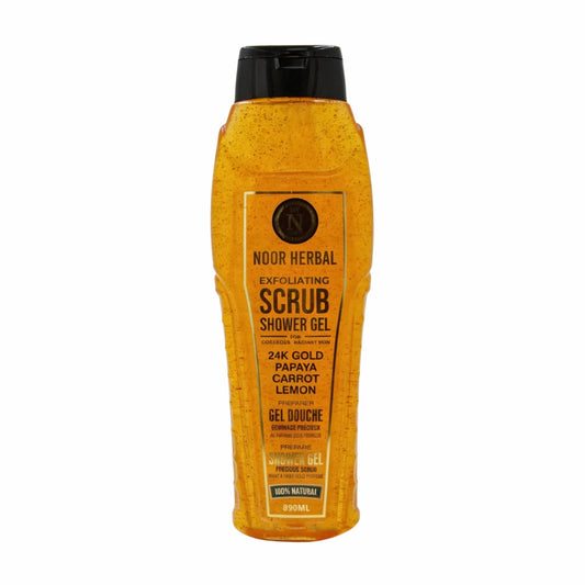 Carrot Exfoliating Scrub Shower Gel