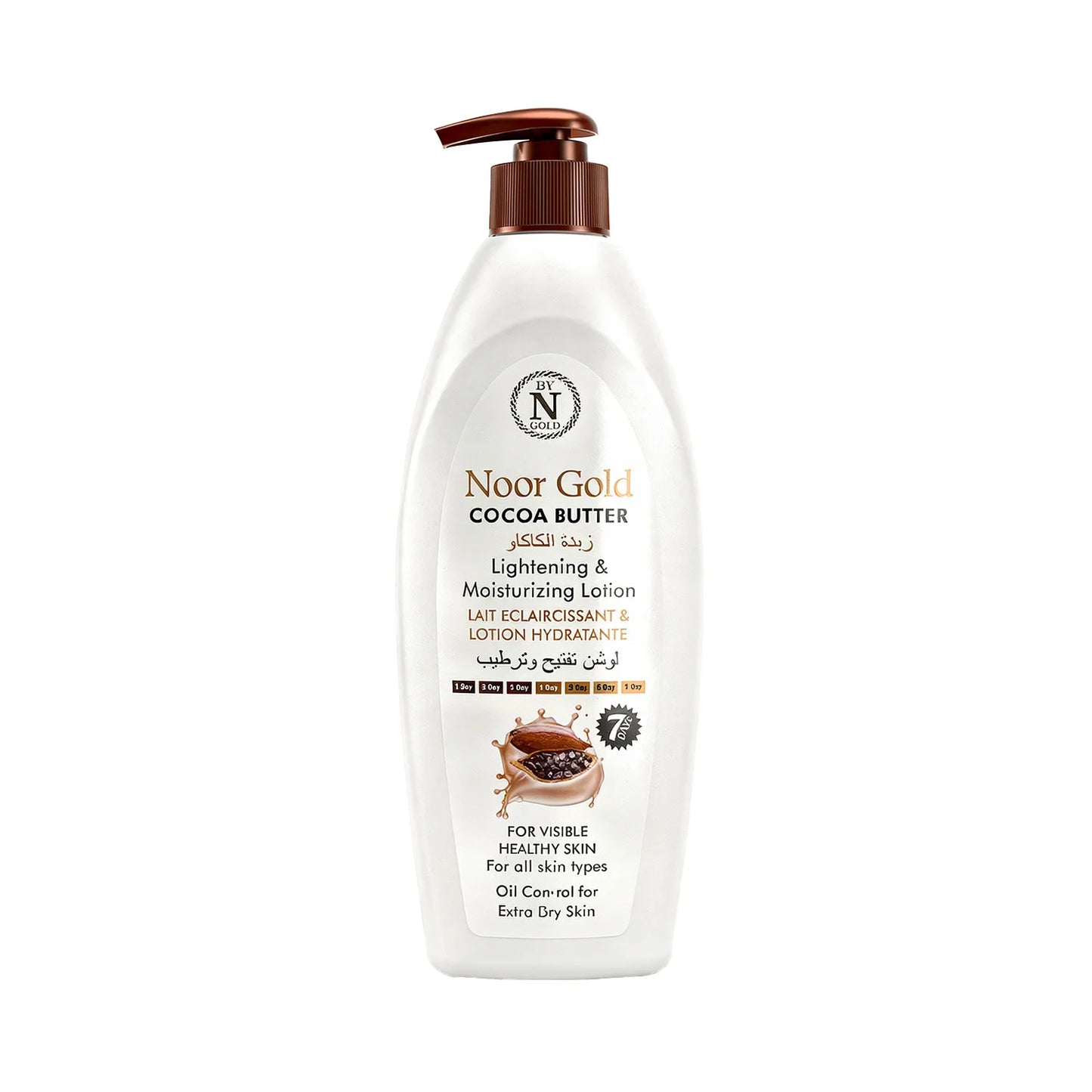 Noor Gold Cocoa Butter lotion bottle on a white background