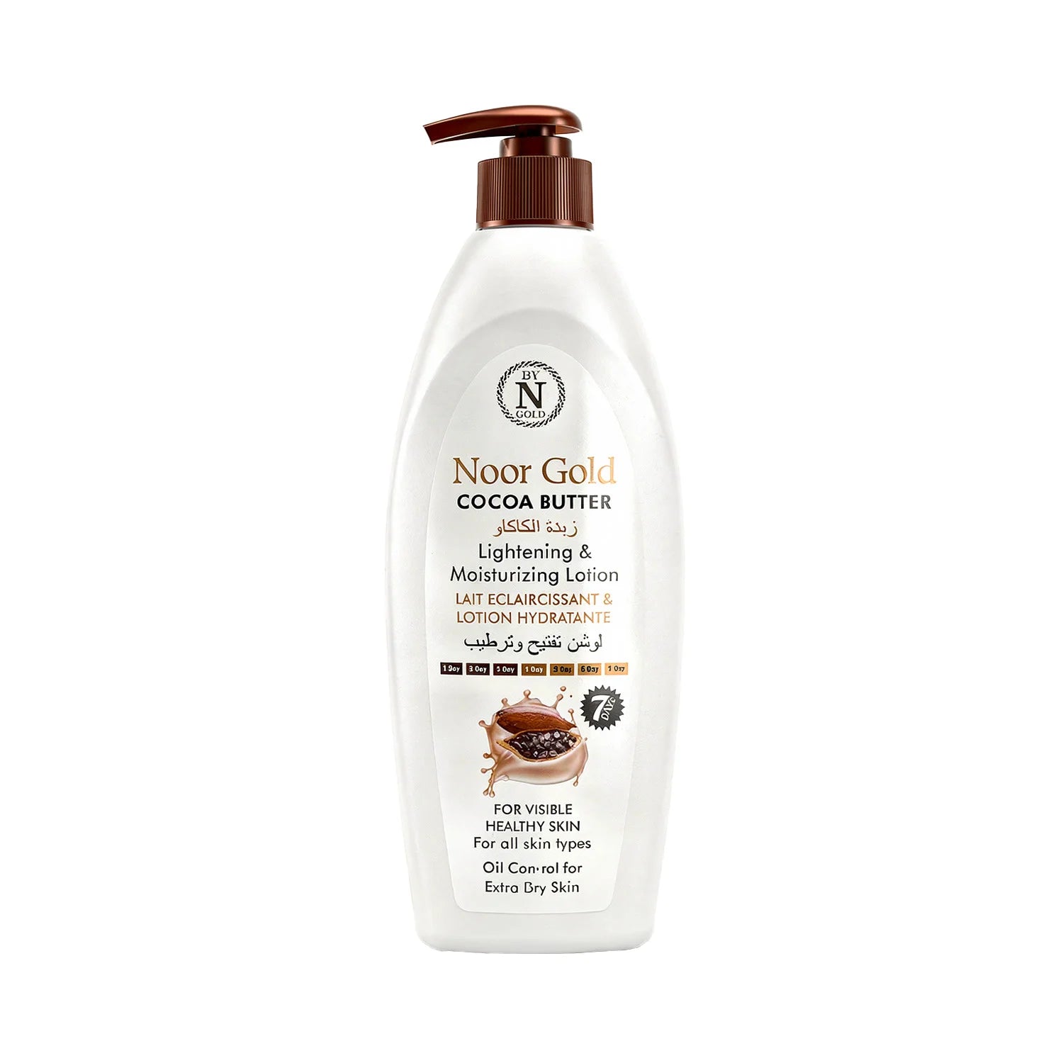 Noor Gold Cocoa Butter lotion bottle on a white background