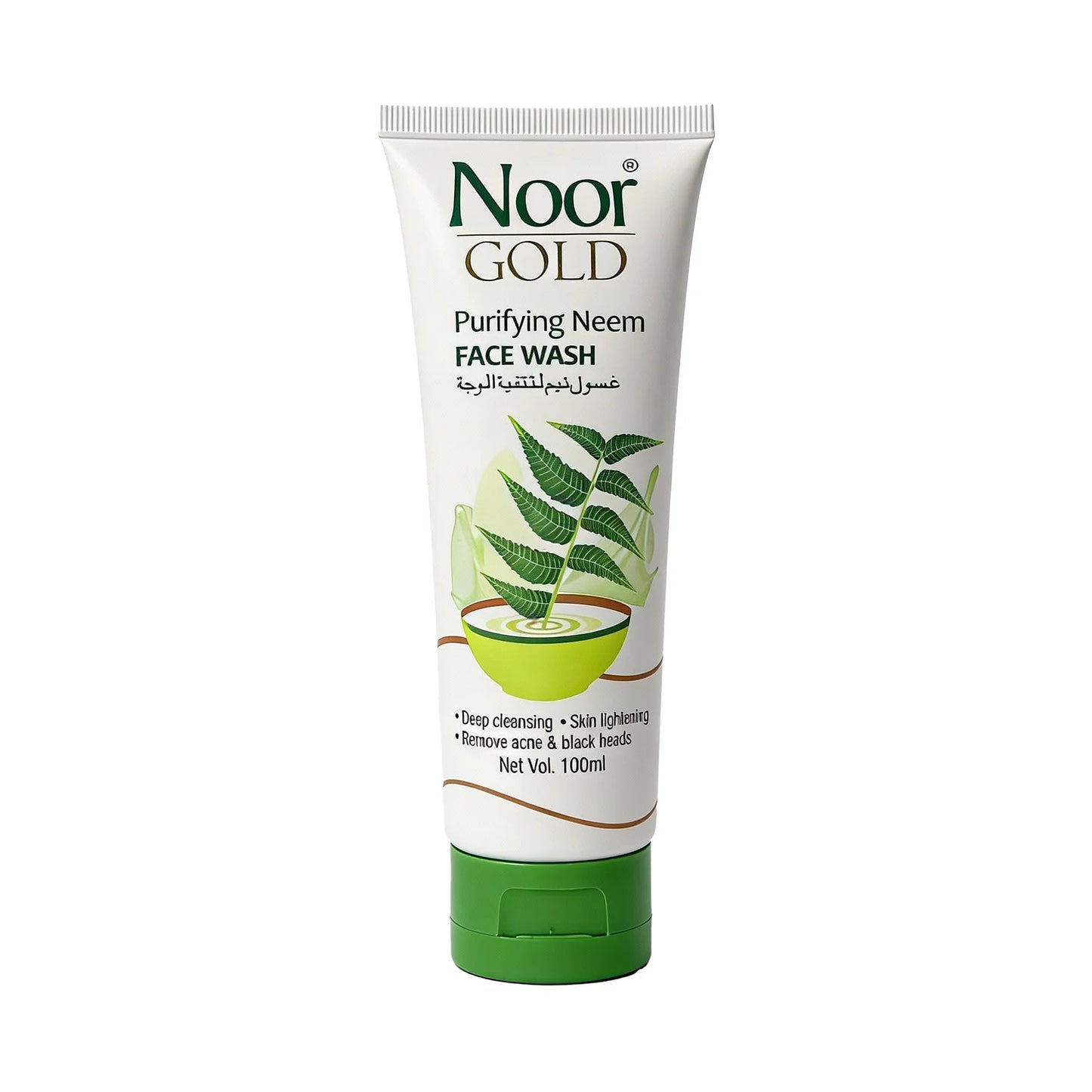Purifying Neem Face Wash